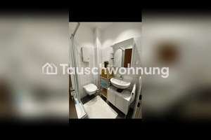 Tauschwohnung: Tausche 2-Zimmer-Wohnung in Dortmund gegen Köln – 44137 Dorstfelder Brücke, Dortmund – Vorschaubild 8