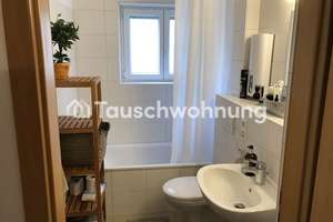 Tauschwohnung: 3 Zimmer am Hölderlinplatz mit Balkon und Blick ins Grüne – Die vollständige Adresse der Immobilie erhältst du vom Anbieter., 70193 Hölderlinplatz, Stuttgart – Vorschaubild 5