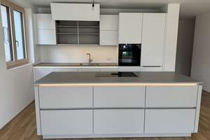 Exklusive 4,5-Zimmer Neubauwohnung im 1. OG in Ulm – Die vollständige Adresse der Immobilie erhältst du vom Anbieter., 89077 Söflingen, Ulm – Vorschaubild 6