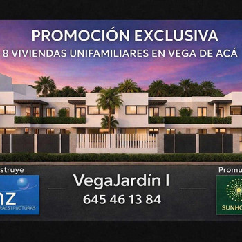 VegaJardin I