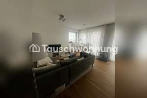 Tauschwohnung: 4-Zimmerwohnung HafenCity mit Blick auf die Elbe – Versmannstr. 72, 20457 HafenCity, Hamburg – Vorschaubild 2