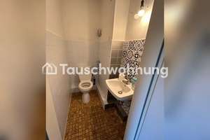 Tauschwohnung: Biete 2.5-Zimmer-Flat in Hamburg-Nord zum Tausch – Die vollständige Adresse der Immobilie erhältst du vom Anbieter., 22419 Langenhorn, Hamburg – Vorschaubild 11