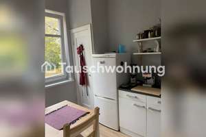 Tauschwohnung: 2-Zimmer-WohnZi-Flat in Hamburg – Die vollständige Adresse der Immobilie erhältst du vom Anbieter., 20535 Hamm, Hamburg – Vorschaubild 6