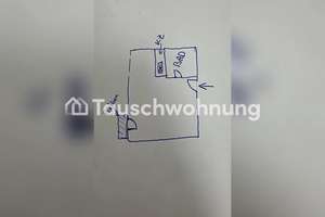 Tauschwohnung: Gemütliche Flat in Bonn Duisdorf zum Tausch – Rene-Schickele-Straße 7, 53123 Duisdorf, Bonn – Vorschaubild 10