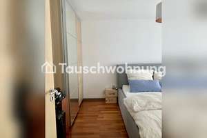 Tauschwohnung: Moderne 2-Zimmer-Wohnung in perfekter Lage in Schwabing-West – Die vollständige Adresse der Immobilie erhältst du vom Anbieter., 80801 Neuschwabing, München – Vorschaubild 5