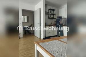 Tauschwohnung: 2 Zimmer Wohnung in Darmstadt West gegen 3 Zimmer Wohnung – Die vollständige Adresse der Immobilie erhältst du vom Anbieter., 64295 Darmstadt-West, Darmstadt – Vorschaubild 4