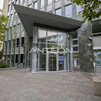 Kühl- und Akustikdecken | Besetzter Empfang | Repräsentativer Eingangsbereich