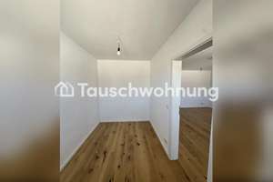 Tauschwohnung: Helle 1,5-Z-Wohnung mit Balkon zum
Innenhof und Einbaukuche – Die vollständige Adresse der Immobilie erhältst du vom Anbieter., 80339 Westend, München – Vorschaubild 4