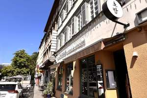 Property thumbnail 24