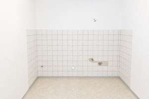Familienidylle mit großem Garten & viel Potenzial – Ihr Zuhause in Frankfurt-Sossenheim – 65936 Sossenheim, Frankfurt am Main – Vorschaubild 14