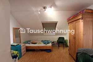 Tauschwohnung: 2 Zimmer in 4,5 Zimmerwohnung – Die vollständige Adresse der Immobilie erhältst du vom Anbieter., 79100 Unterwiehre-Süd, Freiburg im Breisgau – Vorschaubild 5