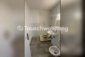 Tauschwohnung: Suche Wohnung in MUC, tausche gegen Wohnung in STG – Werastrasse 126, 70184 Stöckach, Stuttgart – Vorschaubild 6
