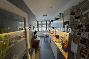 Tauschwohnung: Suchen 3-Zimmer-Whg in Wilhelmsburg/Veddel gegen Ottensen – Die vollständige Adresse der Immobilie erhältst du vom Anbieter., 22763 Ottensen, Hamburg – Vorschaubild 12