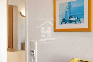 Gemütliches Reihenmittelhaus im Grünen – Bergfrede 24, 46499 Wesel (Kreis) – Vorschaubild 11