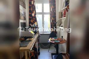 Tauschwohnung: Balkonwohnung im grünen Treptow – Heidekampweg 25, 12437 Baumschulenweg, Berlin – Vorschaubild 12