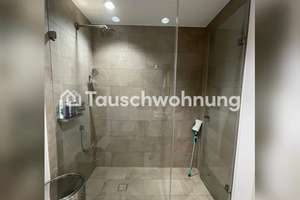 Tauschwohnung: Modernes Wohnen am Überseequartier – Singapurstraße 4, 20457 HafenCity, Hamburg – Vorschaubild 5