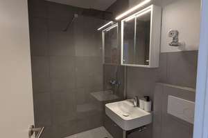 Modern möblierte 1-Zimmer-Wohnung mit Balkon im Donaucenter (Neu-Ulm) – Krankenhausstraße 1, 89231 Neu-Ulm – Vorschaubild 6