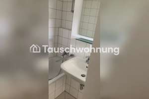Tauschwohnung: 2 Zimmer WBS gegen 3 Zimmer ohne WBS – Die vollständige Adresse der Immobilie erhältst du vom Anbieter., 79110 Mooswald-Ost, Freiburg im Breisgau – Vorschaubild 6
