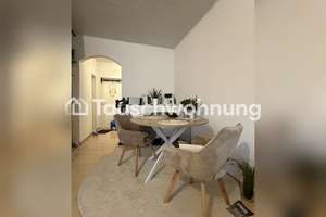Tauschwohnung: Ideal für Singles oder Paare in Heidelberg – Die vollständige Adresse der Immobilie erhältst du vom Anbieter., 69124 Kirchheim, Heidelberg – Vorschaubild 2