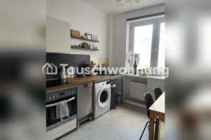 Tauschwohnung: Suche Wohnung in Hamburg! – Die vollständige Adresse der Immobilie erhältst du vom Anbieter., 40215 Friedrichstadt, Düsseldorf – Vorschaubild 4