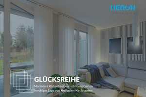 GLÜCKSREIHE - Modernes Reihenhaus mit schönem Garten in ruhiger Lage von Heilbronn-Kirchhausen – Heilbronn – Vorschaubild 1