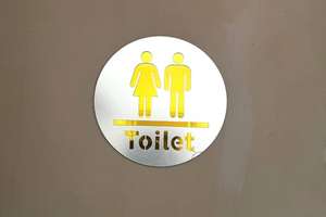 Property thumbnail 19