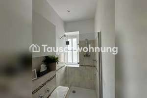 Tauschwohnung: 2 Zi Whg in bester Lage in Rotherbaum – Die vollständige Adresse der Immobilie erhältst du vom Anbieter., 20146 Rotherbaum, Hamburg – Vorschaubild 4
