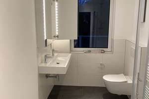 Moderne ruhige 2-Zimmer-Wohnung zentral in Leverkusen mit Garten und Balkon – Die vollständige Adresse der Immobilie erhältst du vom Anbieter., 51373 Küppersteg, Leverkusen – Vorschaubild 5