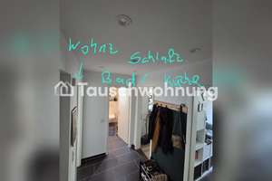 Tauschwohnung: Moderne Wohnung in ruhiger Lage – Die vollständige Adresse der Immobilie erhältst du vom Anbieter., 50676 Altstadt/Süd, Köln – Vorschaubild 2