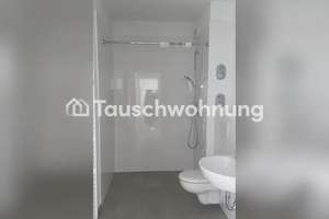 Tauschwohnung: 55 m² Wohnung in Hamburg-Nord (Langehorn) tauschen – Die vollständige Adresse der Immobilie erhältst du vom Anbieter., 22419 Langenhorn, Hamburg – Vorschaubild 6
