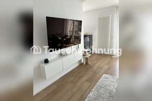 Tauschwohnung: Lichtdurchflutete 2,5 Zimmer Wohnung im Hamburger Westen – Die vollständige Adresse der Immobilie erhältst du vom Anbieter., 22547 Lurup, Hamburg – Vorschaubild 10