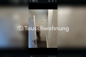 Tauschwohnung: 2-Zimmer-Flat in Frankfurt am Main, Süd tauschen – Die vollständige Adresse der Immobilie erhältst du vom Anbieter., 60528 Niederrad, Frankfurt am Main – Vorschaubild 6