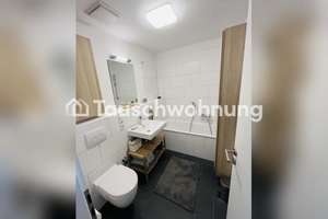 Tauschwohnung: 2-Zimmer-Wohnung in Mainz direkt am Volkspark – Die vollständige Adresse der Immobilie erhältst du vom Anbieter., 55130 Weisenau, Mainz – Vorschaubild 6