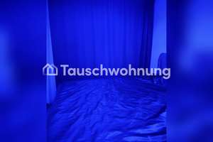 Tauschwohnung: Wohnung suchen – Die vollständige Adresse der Immobilie erhältst du vom Anbieter., 21035 Neuallermöhe, Hamburg – Vorschaubild 4