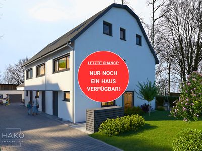 Modernes Neubau-Reihenmittelhaus in Baldham – Baubeginn bereits erfolgt, jetzt sichern!