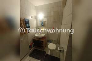 Tauschwohnung: 23 m² Wohnung in Aachen-Mitte – Die vollständige Adresse der Immobilie erhältst du vom Anbieter., 52068 Jülicher Straße, Aachen – Vorschaubild 4