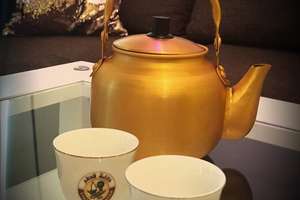 Property thumbnail 18