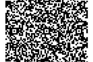 Property thumbnail 25