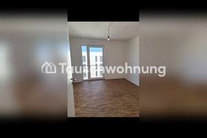 Tauschwohnung: Charmante 3-Zimmer-Wohnung in Weisenau zum Tausch – Die vollständige Adresse der Immobilie erhältst du vom Anbieter., 55130 Weisenau, Mainz – Vorschaubild 7