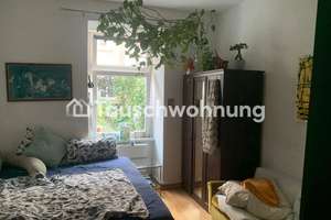 Tauschwohnung: Tauschen 2,5RW gegen mind. 3RW❤️ – Die vollständige Adresse der Immobilie erhältst du vom Anbieter., 69117 Altstadt, Heidelberg – Vorschaubild 7