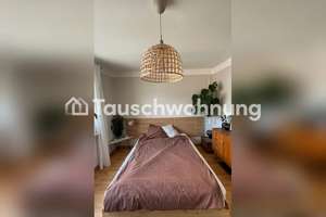 Tauschwohnung: 2,5 Zimmerwohnung in Isarnähe – Die vollständige Adresse der Immobilie erhältst du vom Anbieter., 81543 Untergiesing, München – Vorschaubild 6