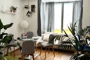 Moderne 2-Zimmer Wohnung in Leipzig Grünau-Mitte, Ideale Verkehrsanbindung & Aufzug – Stuttgarter Allee 33, 4209 Grünau-Mitte, Leipzig – Vorschaubild 2