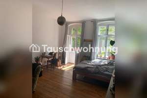 Tauschwohnung: Biete 1-Zimmerwohnung, suche 2-Zimmerwohnung – Nogatstraße 23, 12051 Neukölln (Ortsteil), Berlin – Vorschaubild 5