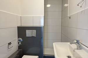 Stilvolle, neuwertige 2-Zimmer-Wohnung mit Einbauküche in Wiesbaden – Poststrasse 22, 65191 Bierstadt, Wiesbaden – Vorschaubild 5