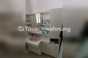 Tauschwohnung: Familienfreundliche Wohnung in Bad Cannstatt – Die vollständige Adresse der Immobilie erhältst du vom Anbieter., 70372 Kurpark, Stuttgart – Vorschaubild 4