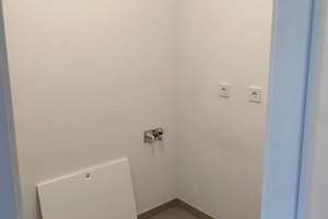 Neuwertige 2-Zimmer Wohnung in zentraler Lage – 60486 Bockenheim, Frankfurt am Main – Vorschaubild 6
