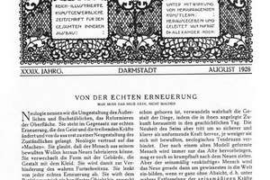 Wohn und Geschäftshaus :) Villa zu verkaufen :) – Johannisstraße 53, 99974 Mühlhausen/Thüringen – Vorschaubild 92