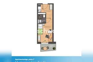 Tauschwohnung: München, Schwabing-Freimann: Studio – 80939 Obere Isarau, München – Vorschaubild 2