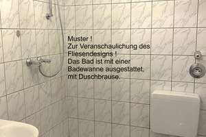 Am Kaiserstraßenviertel, City Wohnung ! Gepflegte 3,5 Zimmer 70m² Wohnung m. Balkon ! EBK übern.mögl – Die vollständige Adresse der Immobilie erhältst du vom Anbieter., 44135 Kaiserbrunnen, Dortmund – Vorschaubild 6