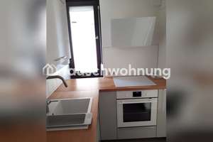 Tauschwohnung: Großzügige Zweizimmerwohnung Nähe Englischer Garten – Die vollständige Adresse der Immobilie erhältst du vom Anbieter., 80805 Alte Heide-Hirschau, München – Vorschaubild 8
